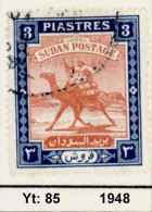 Sudan, Camel Postman Nr. 85 - Soudan (1954-...)