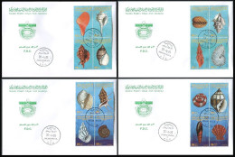 LIBYA 1985 Shells (4 FDC) - Schelpen