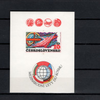 Czechoslovakia 1980 Space, Interkosmos S/s Imperf. MNH - Europe