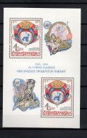 Czechoslovakia 1980 Space, 35th Anniversary Of UN United Nations S/s MNH - Europe