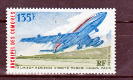 Comores PA 65 Avion  Neuf ** TB MNH Sin Charnela Cote 10 - Poste Aérienne