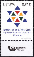 LITHUANIA 2017 Israel Diplomatic Relations - 25 Years. Post Logo Margin, MNH - Postzegels