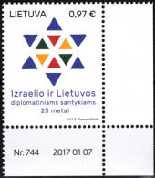 LITHUANIA 2017 Israel Diplomatic Relations - 25 Years. Requisites CORNER, MNH - Postzegels