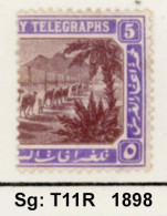 Sudan, Military Telegraphs Nr. T11R - Soudan (1954-...)