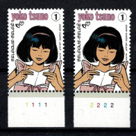 Belgique 3922 Année 2009 Yoko Tsuno BD N° De Planche 1 Et 2 - Unused Stamps