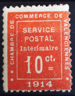 FRANCE                     GUERRE  N° 1    Signé                 NEUF** - Guerre (timbres De)