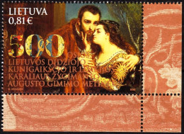 LITHUANIA 2020-09 King Sigismund II - 500. Painting. Joint Poland. CORNER, MNH - Emisiones Comunes