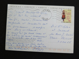 GRECE GREECE HELLAS AVEC YT 1958 CONGRES DES THRACES COSTUME IPHIGENIE - DELPHES DELPHI SANCTUAIRE ATHENA - Briefe U. Dokumente