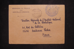 NOUVELLE HEBRIDES - Lettre De La Résidence De France > La France - Avec Entête Et Cachet - 1975 - A 2861 - Covers & Documents