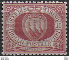 1899 San Marino 10c. Rosso Bruno Bc MNH Sassone N. 28 - Autres & Non Classés