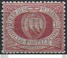 1899 San Marino 10c. Rosso Bruno Bc MNH Sassone N. 28 - Andere & Zonder Classificatie