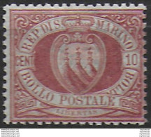 1899 San Marino 10c. Rosso Bruno MNH Sassone N. 28 - Altri & Non Classificati