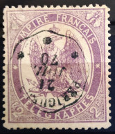 FRANCE                     Télégraphe  N° 8a                     OBLITERE - Telegraaf-en Telefoonzegels