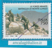 USATI ITALIA 2006 - Ref.0993B "LE FORZE ARMATE" 1 Val. Con Annullo A Penna - - 2001-10: Usati