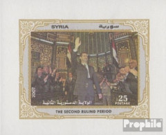 Syrien Block106 (kompl.Ausg.) Postfrisch 2007 2. Amtszeit Präsident Assad - Syrien