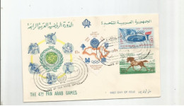 EGYPT , THE 4 TH. PAN ARAB GAMES   , FIRST DAY OF ISSUE - Storia Postale