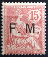 FRANCE                     F.M  2                     NEUF* - Timbres De Franchise Militaire