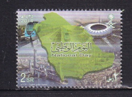 SAUDI ARABIA-2014-NATIONAL DAY-MNH - Saudi Arabia