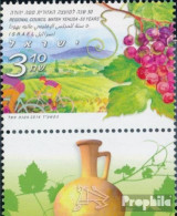 Israel 2402 Mit Tab (kompl.Ausg.) Postfrisch 2014 Regionalverwaltung Mateh Jehuda - Unused Stamps (with Tabs)