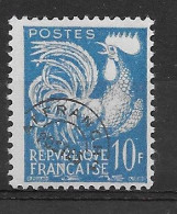 Francia - 1957 . Coq Gaulois YT = Po 110  (**) - 1964-1988