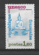 Francia 1969. YT = Ser 69 -  (**). Unesco - Nuevos