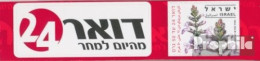 Israel 2015I (kompl.Ausg.) Postfrisch 2008 Heilkräuter Und Gewürze - Nuovi (senza Tab)