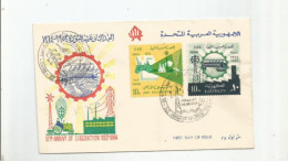 EGYPT , 12 Th. ANIVy. OF LIBERATION 1952 1964 , FIRST DAY OF ISSUE - Storia Postale