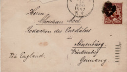 UNITED STATES 1892 LETTER SENT FROM NEW YORK TO NEUNBUERG - Briefe U. Dokumente