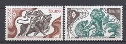 Monaco - YT N° 1435 Et 1436 ** - Neuf Sans Charnière - 1984 - Nuevos