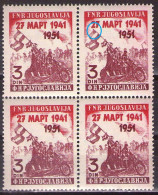 Yugoslavia 1951 - National Uprising - Mi 640 - Error Torn Flag - MNH**VF - Nuovi