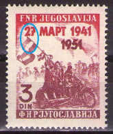 Yugoslavia 1951 - National Uprising - Mi 640 - Error Torn Flag - MNH**VF - Neufs