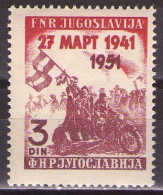 Yugoslavia 1951 - National Uprising - Mi 640 - MNH**VF - Ongebruikt