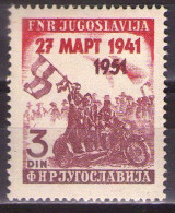 Yugoslavia 1951 - National Uprising - Mi 640 - MNH**VF - Unused Stamps