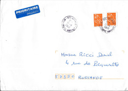 M143 - GUADELOUPE - LETTRE DE ABYMES CENTRE COURRIER DU 15/09/06 - Cartas & Documentos