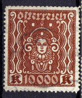 Österreich 1922/24 Mi 408 AII, Gestempelt [200424XIV] - Oblitérés