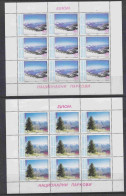 Europa Cept 1999 Macedonia 2v 2 Sheetlets ** Mnh (59573) ROCK BOTTOM - 1999