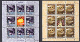 Europa Cept 2000 Yugoslavia 2v Sheetlets ** Mnh  (59575) ROCK BOTTOM - 2000