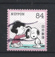 Japan 2023 Snoopy-2 (0) - Usati
