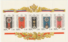 Russland: Orden Des 18./19. Jahrhunderts Kleinbogen ** (MNH) - Blocks & Sheetlets & Panes