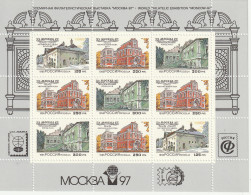 Russland: 850 Jahre Moskau In Kleinbögen Mit Und Ohne Aufdruck, ** (MNH) - Blocks & Sheetlets & Panes