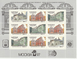 Russland: 850 Jahre Moskau In Kleinbögen Mit Und Ohne Aufdruck, ** (MNH) - Blokken & Velletjes