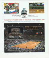 Russland: Gewinn Des Davis Cups. Zd.-Kleinbogen ** (MNH) - Blocks & Sheetlets & Panes