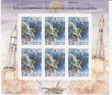 Russland: Weltraum-Zusammenarbeit Kleinbogen ** (MNH) - Blocks & Sheetlets & Panes