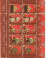 Russland: Museen Des Moskauer Kreml, Kleinbogen Im Folder, ** (MNH) - Blocks & Sheetlets & Panes