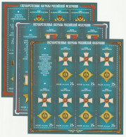 Russland: Orden Der Russ. Föderation (I), Kleinbogen, ** (MNH) - Blocks & Kleinbögen