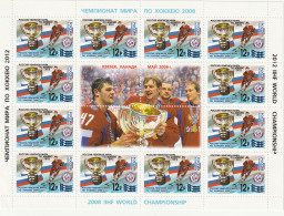 Russland: Gewinn Der Eishockey-WM (mit Aufdruck), Kleinbogen, ** (MNH) - Blokken & Velletjes