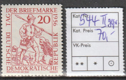 DDR Tag Der Briefmarke 1956 Plattenfehler II, **, Geprüft - Varietà E Curiosità