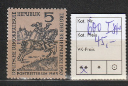 DDR Tag Der Briefmarke 1957 Plattenfehler I, **, Geprüft - Abarten Und Kuriositäten