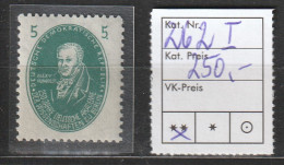 DDR 5 Pfg. Akademie (Humboldt) Mit Plattenfehler I, **, Geprüft Paul - Variétés Et Curiosités