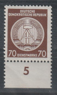 DDR Dienstmarke 27xI Mit Stehendem Wasserzeichen. **, Befund Schönherr - Otros & Sin Clasificación